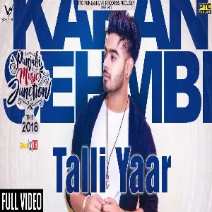 Talli Yaar Song By Talli Yaar Poster