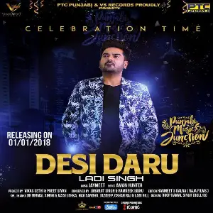 Desi Daru Song By Desi Daru Poster