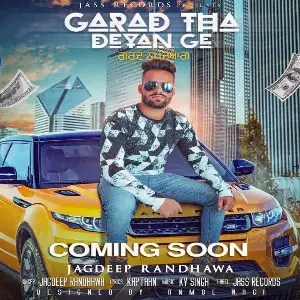 Garad Tha Deyan Ge Song By Garad Tha Deyan Ge Poster