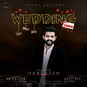 Wedding Card Song By Wedding Card Poster