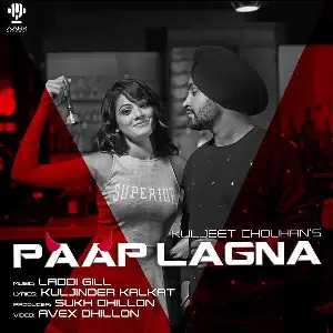 Paap Lagna Song By Paap Lagna Poster