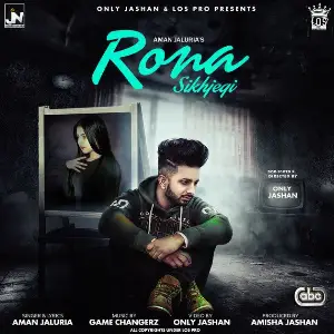 Rona Sikhjegi Song By Rona Sikhjegi Poster