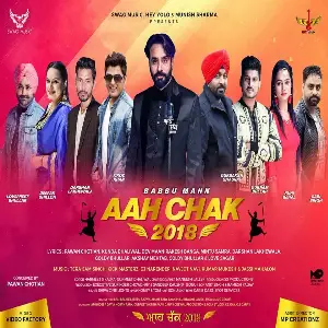 Teri Wait Song By Teri Wait Poster