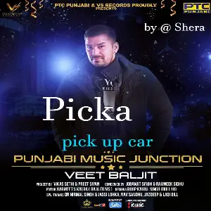 Picka (Pick Up Car) Song By Picka (Pick Up Car) Poster