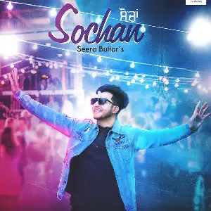 Sochan Song By Sochan Poster