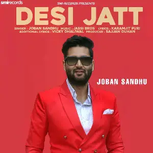 Desi Jatt Song By Desi Jatt Poster