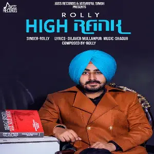 High Rank Song By High Rank Poster
