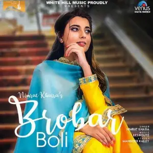 Brobar Boli Song By Brobar Boli Poster