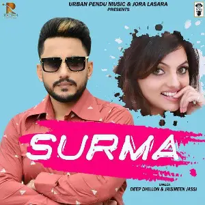 Surma Song By Surma Poster