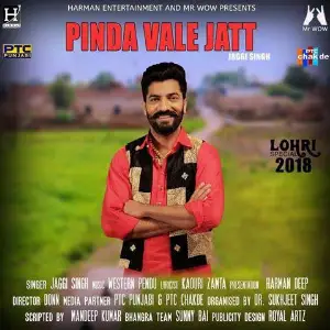 Pinda Wale Jatt Song By Pinda Wale Jatt Poster