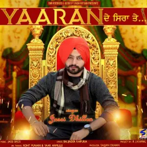 Yaaran De Siran Te Song By Yaaran De Siran Te Poster