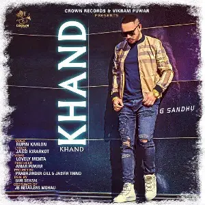 Khand Song By Khand Poster