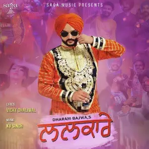 Lalkare Song By Lalkare Poster