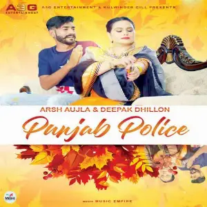Punjab Police Song By Punjab Police Poster