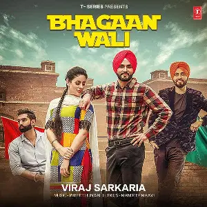 Bhagaan Wali Song By Bhagaan Wali Poster