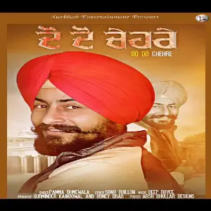 Do Do Chehre Song By Do Do Chehre Poster