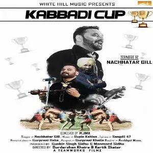 Kabbadi Cup Song By Kabbadi Cup Poster
