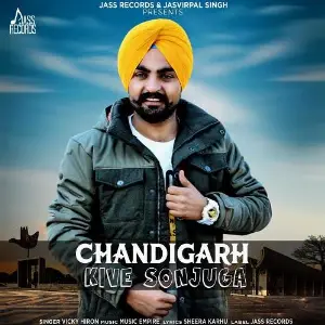 Chandigarh Song By Chandigarh Poster