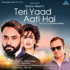 Teri Yaad Aati Hai Song By Teri Yaad Aati Hai Poster
