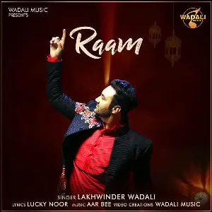 Raam Song By Raam Poster