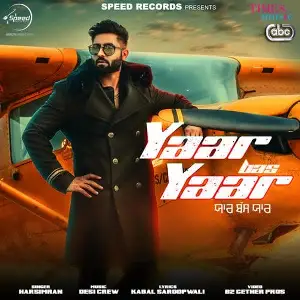Yaar Bas Yaar Song By Yaar Bas Yaar Poster
