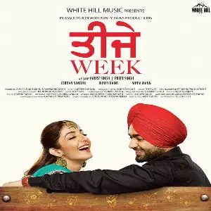 Teeje Week Song By Teeje Week Poster