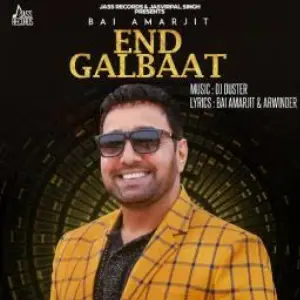 End Galbaat Song By End Galbaat Poster