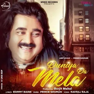 Duniya Da Mela Song By Duniya Da Mela Poster