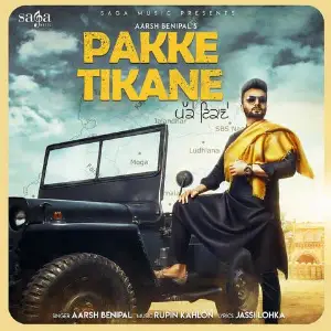 Pakke Tikane Song By Pakke Tikane Poster