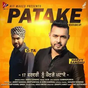 Patake Song By Patake Poster