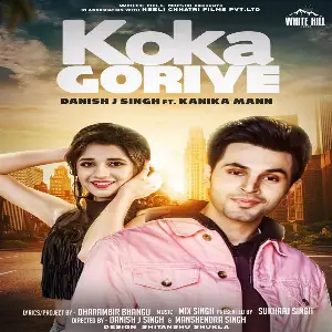 Koka Goriye Song By Koka Goriye Poster