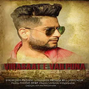 Virasaat E Vailpuna Song By Virasaat E Vailpuna Poster