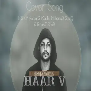 Hits Cover Song (Gurdas Maan, Mohamad Sadiq, Ranjit Kaur) Song By Hits Cover Song (Gurdas Maan, Mohamad Sadiq, Ranjit Kaur) Poster