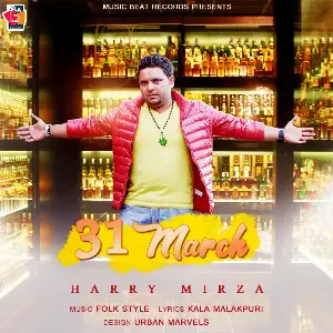 31 March Song By 31 March Poster
