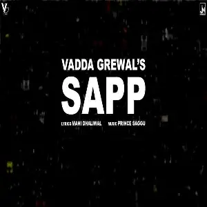 Sapp Song By Sapp Poster