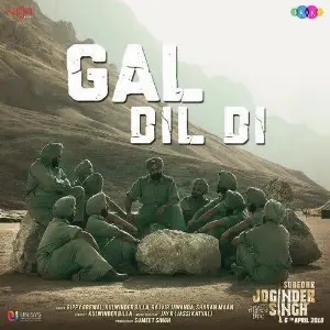 Gal Dil Di Song By Gal Dil Di Poster