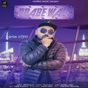 Doabe Wale Song By Doabe Wale Poster
