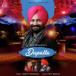 Dupatta Song By Dupatta Poster