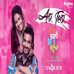 Aisi Taisi Song By Aisi Taisi Poster