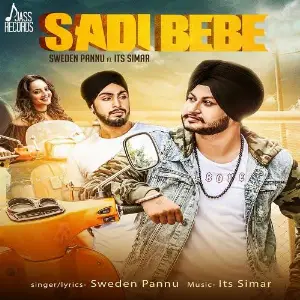 Sadi Bebe Song By Sadi Bebe Poster