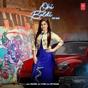 Ohi Boldi Song By Ohi Boldi Poster