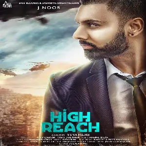 High Reach Song By High Reach Poster