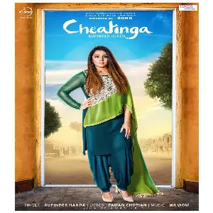 Cheatingan Song By Cheatingan Poster