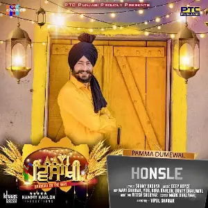 Honsle Song By Honsle Poster