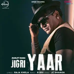 Jigri Yaar Song By Jigri Yaar Poster