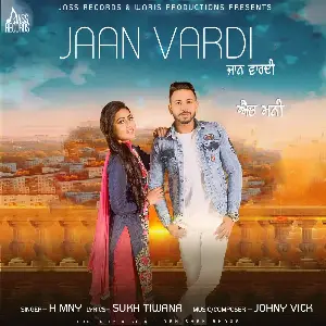 Jaan Vardi Song By Jaan Vardi Poster