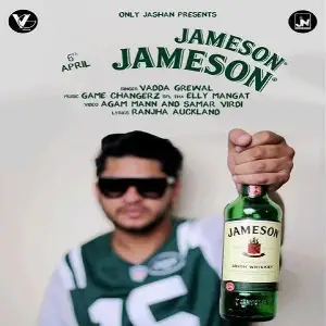 Jameson Jameson Song By Jameson Jameson Poster