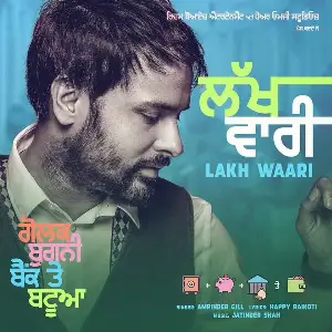 Lakh Vaari Song By Lakh Vaari Poster