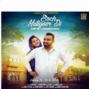 Soch Mutiyaar Di Song By Soch Mutiyaar Di Poster