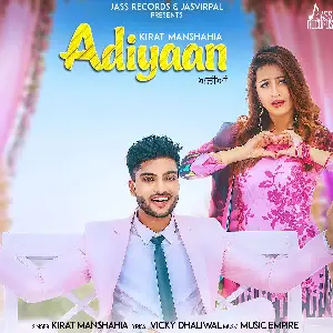 Adiyaan Song By Adiyaan Poster